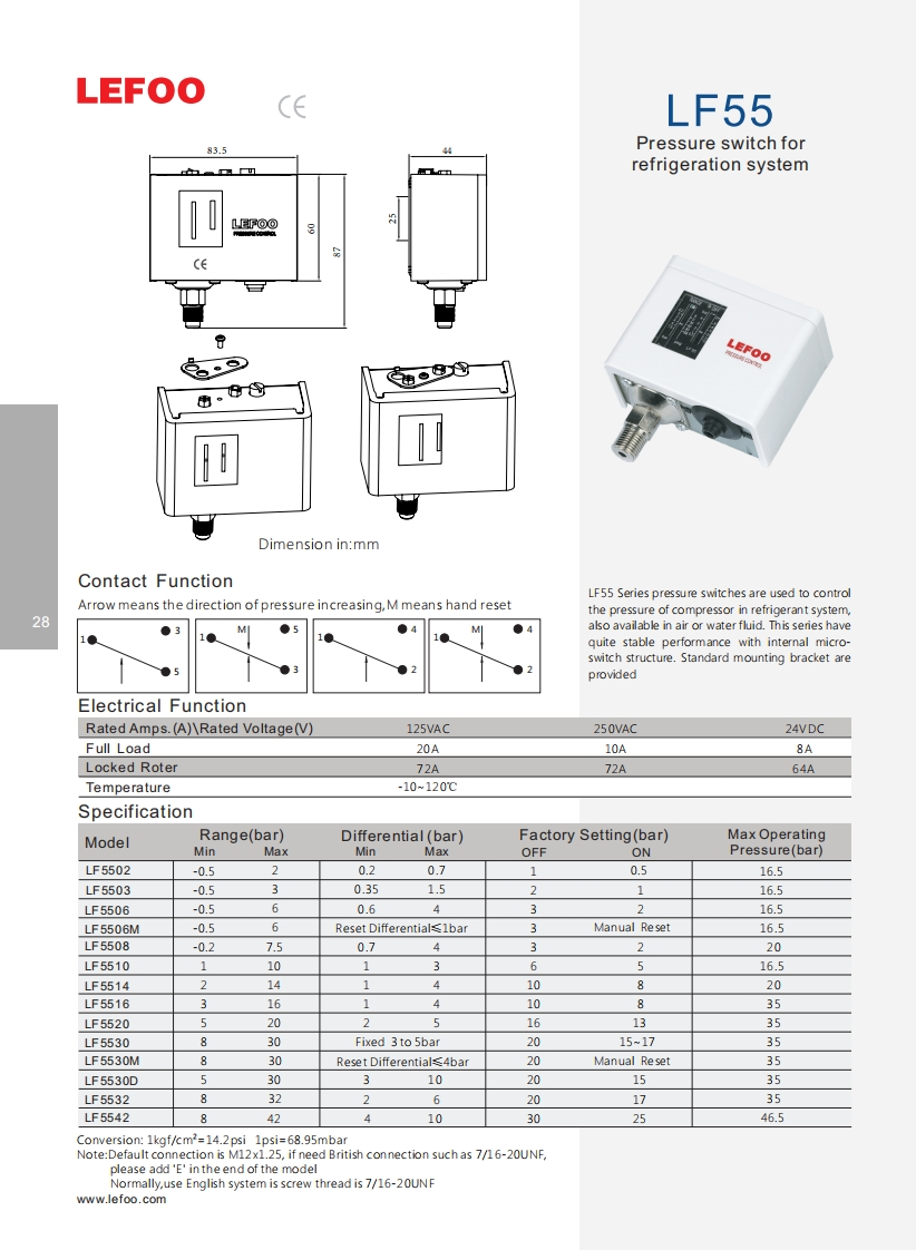lf55-操作说明书手册