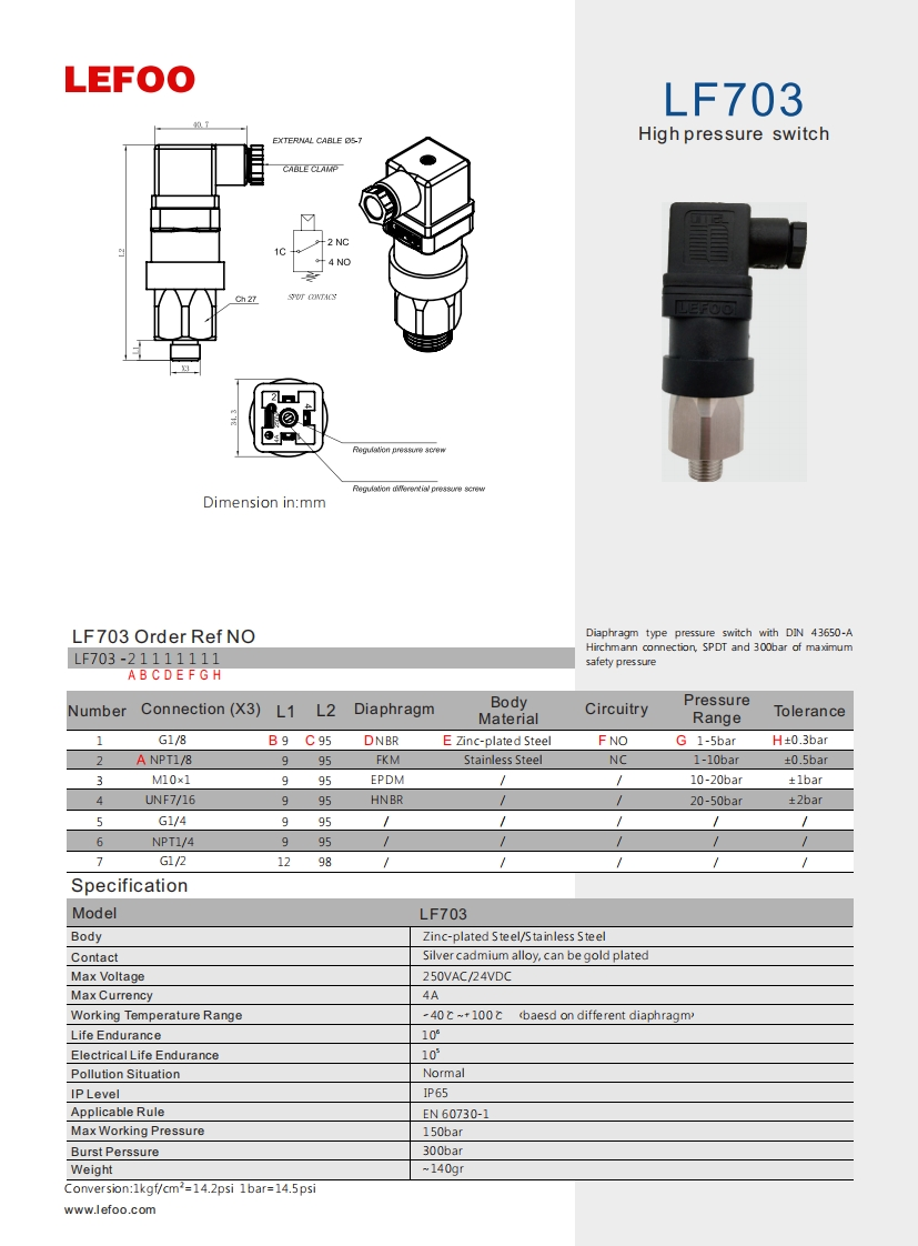lf703-操作说明书手册