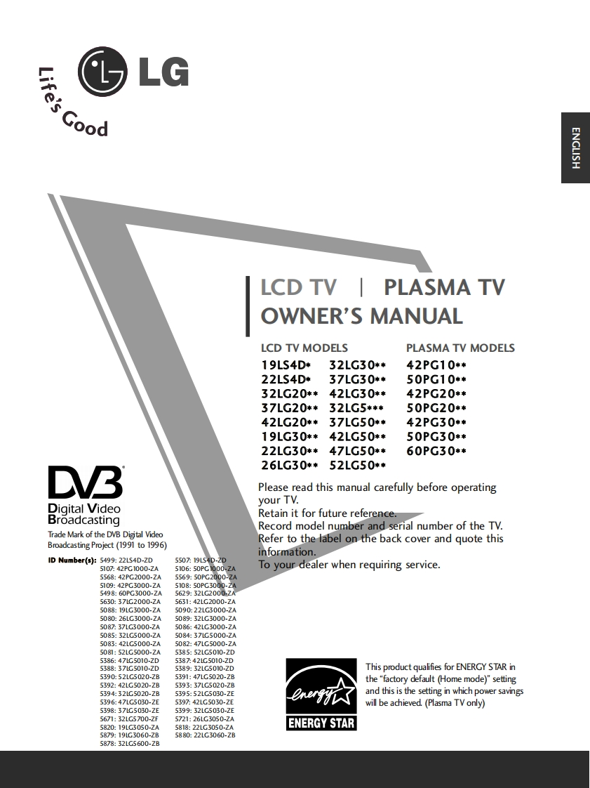 lg--19ls4d--操作说明书手册--ID15895