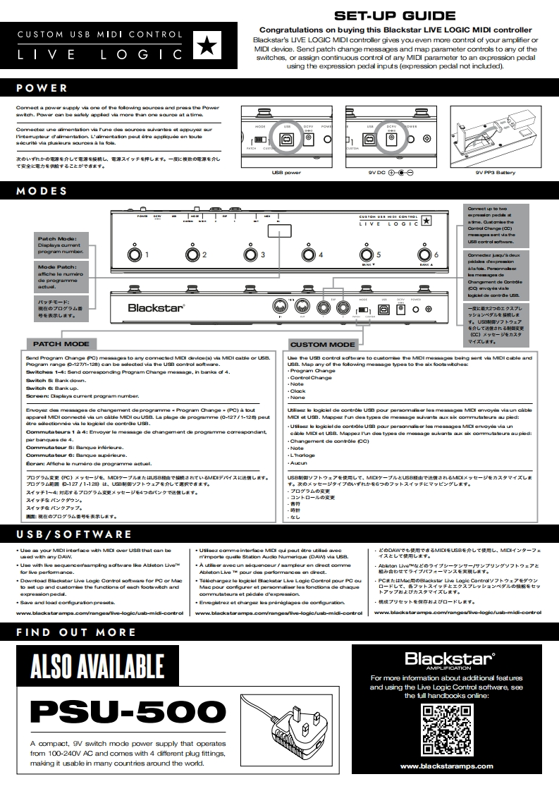 live-logic-quickstart