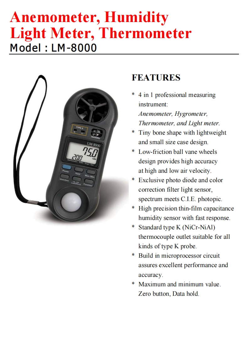 lm-8000-操作说明书手册