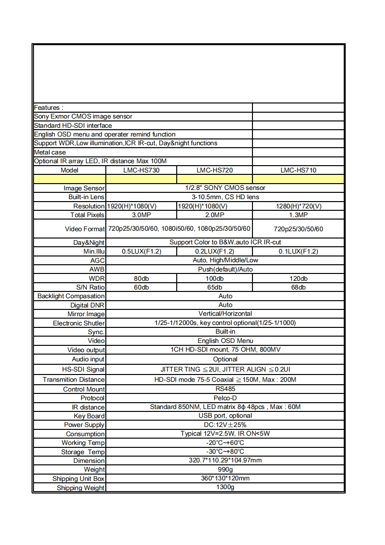 lmc-hs710-730-操作说明书手册