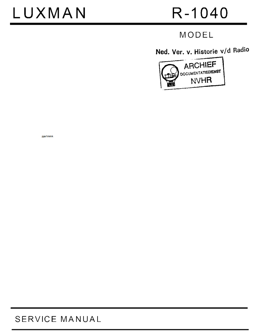 luxman维修电器原理图手册r1040