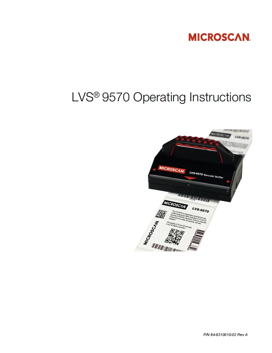 lvs-9570_verifier_user_manual操作说明书手册新质力文库 - 聚焦新质生产力发展的数字化知识库_行业洞察 / 理论成果 / 实践指南免费下载新质力文库