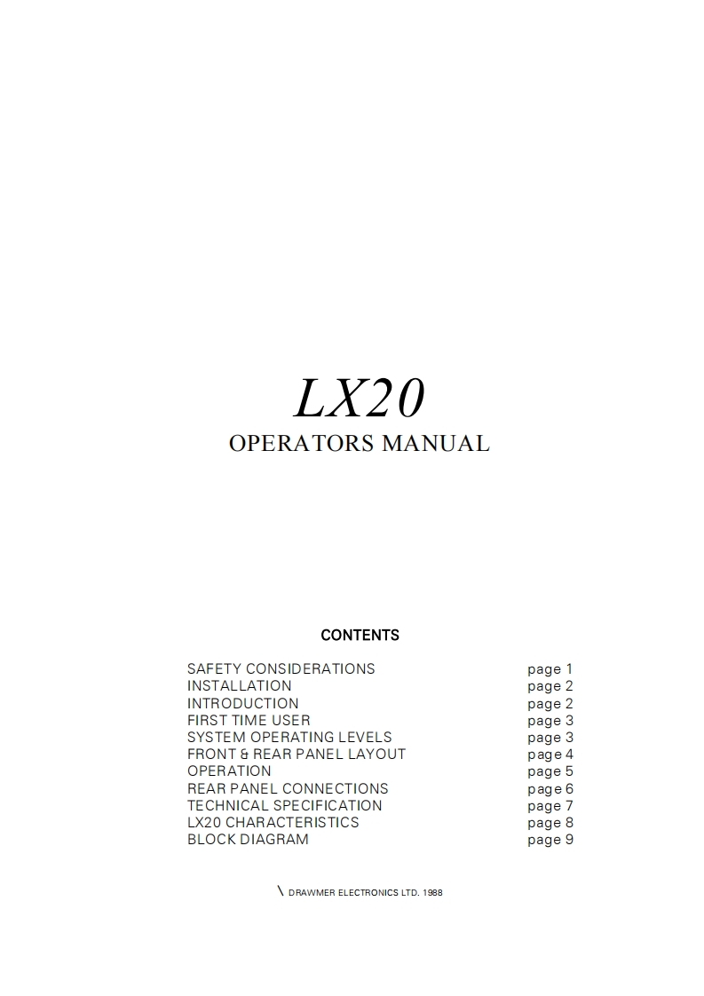 lx20_操作说明书手册