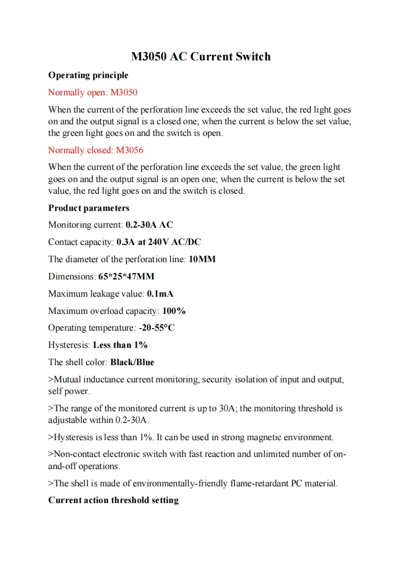 m3050_操作说明书手册