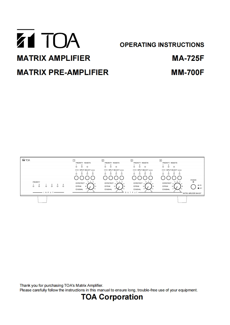 ma-725f_mm-700f-matrix-amplifierpreamplifier-使用说明书手册