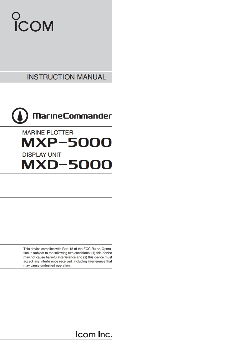 manual-ICOM-Main-Processor-Unit---MXP5000.002.pdf使用说明书手册