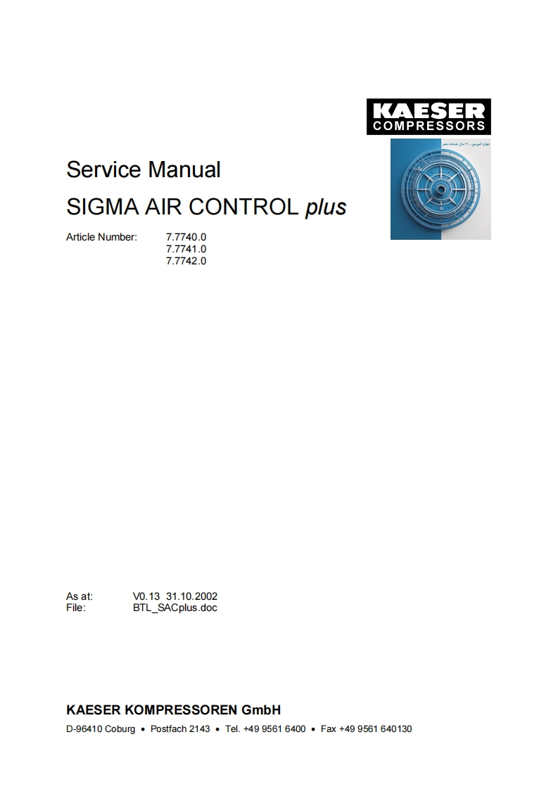 manual-sigma-air-control-plus-article-number-777400-777410-77742pdf操作与维护手册