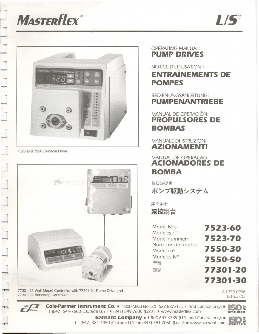 masterflex_pump_7523-60_操作说明书手册