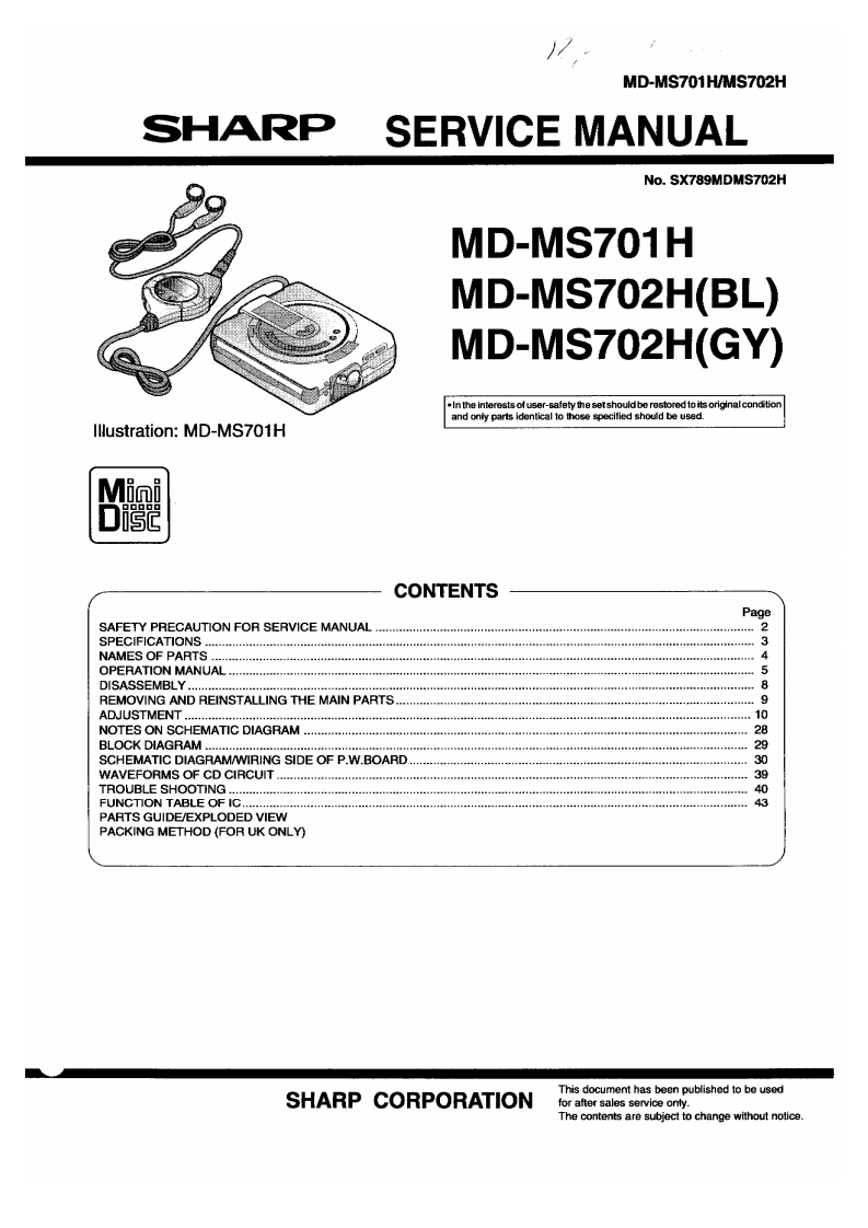 md-ms701_维修操作说明书手册