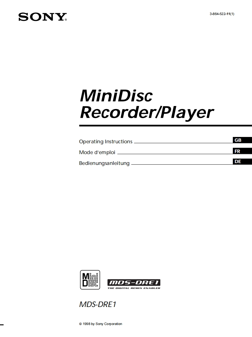 mds-dre1_操作说明书手册
