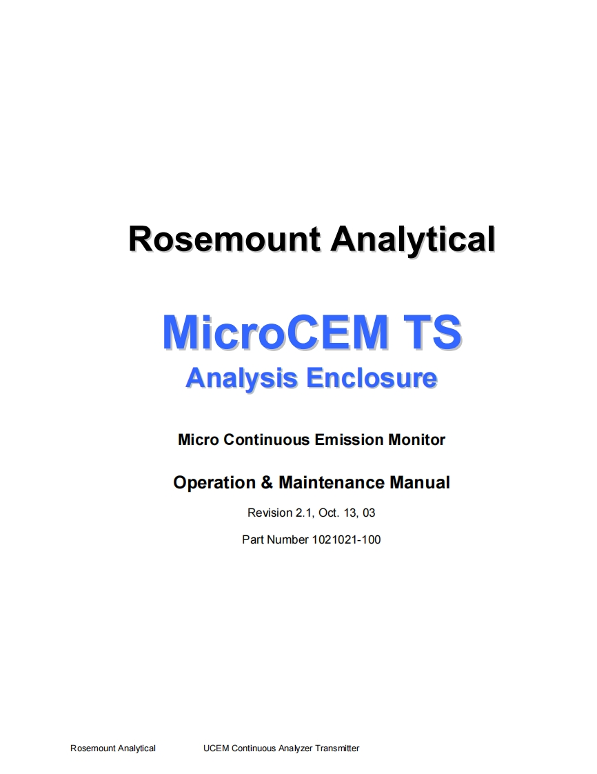 microcem_用户安装手册