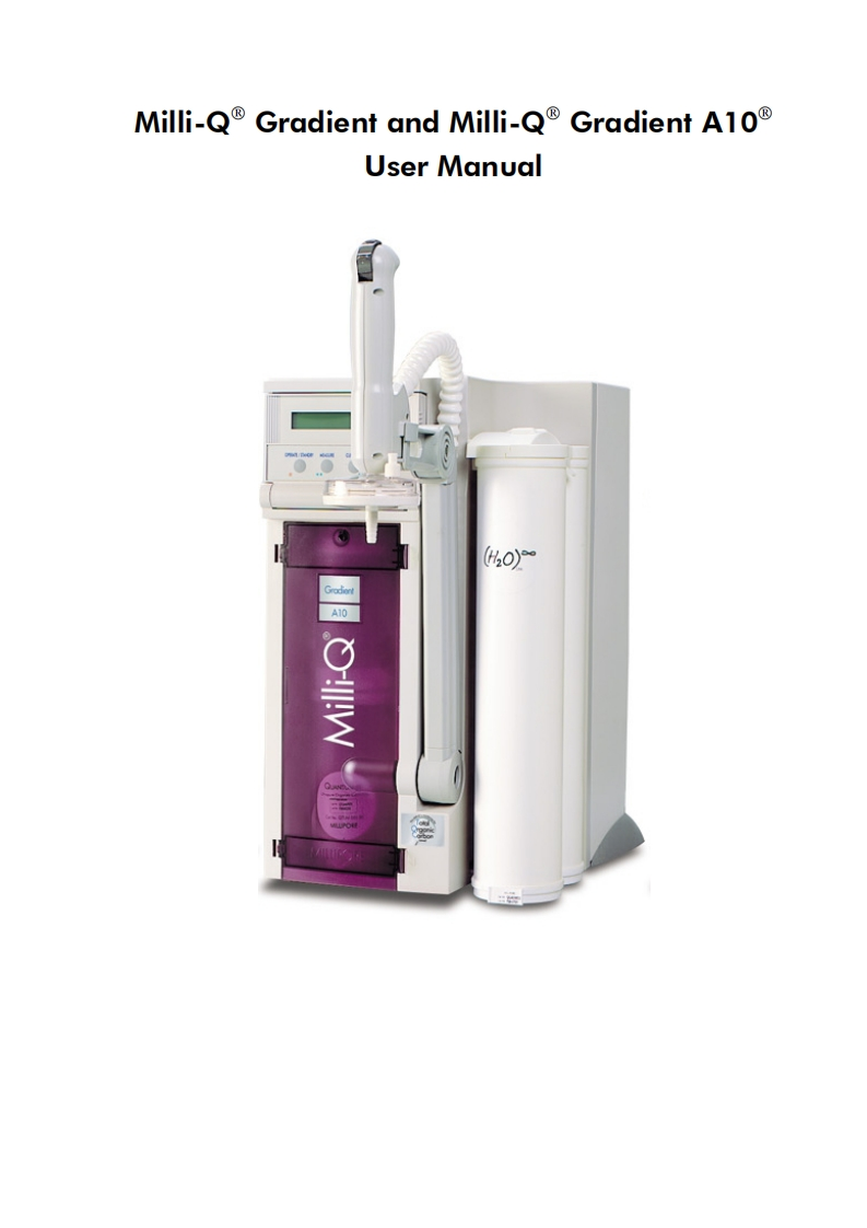 millipore-gradientgradient-a10_操作说明书手册