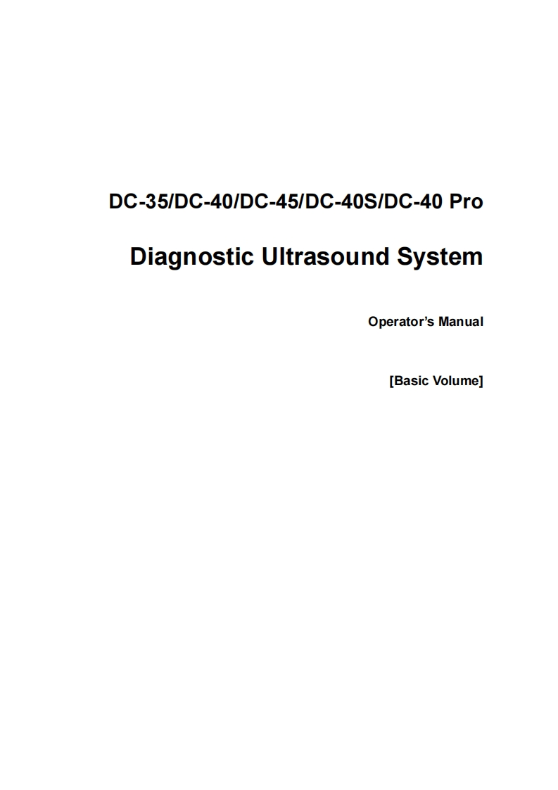 mindray-dc-45-操作说明书手册