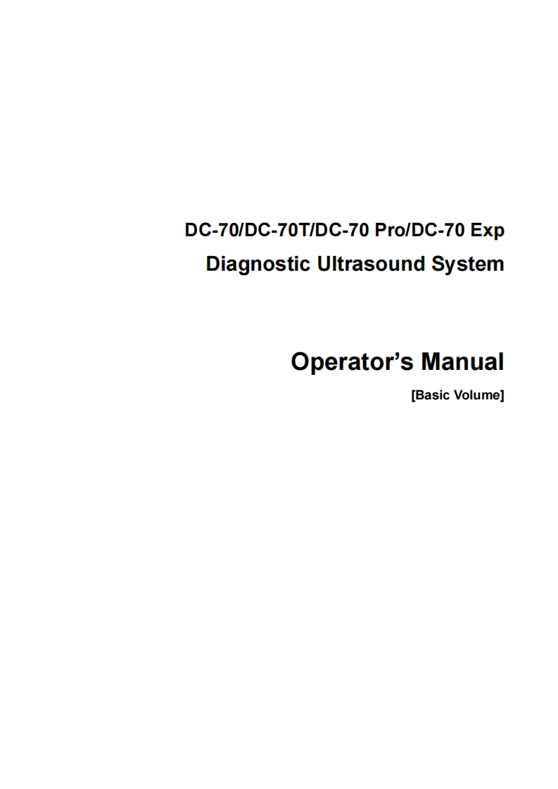 mindray-dc-70-操作说明书手册