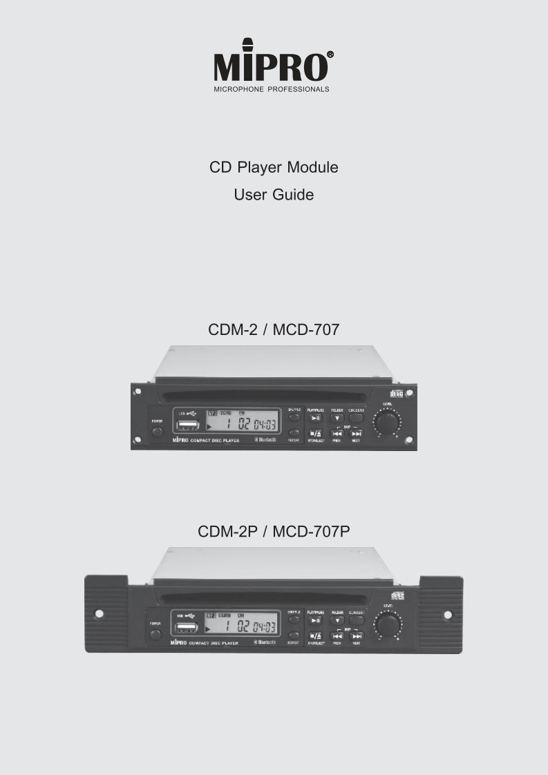 miproCDM2-CDM2P操作说明书手册