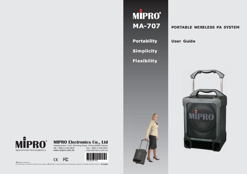 miproMA707操作说明书手册