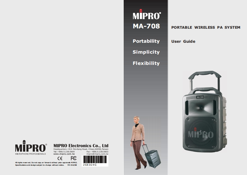 miproMA708操作说明书手册