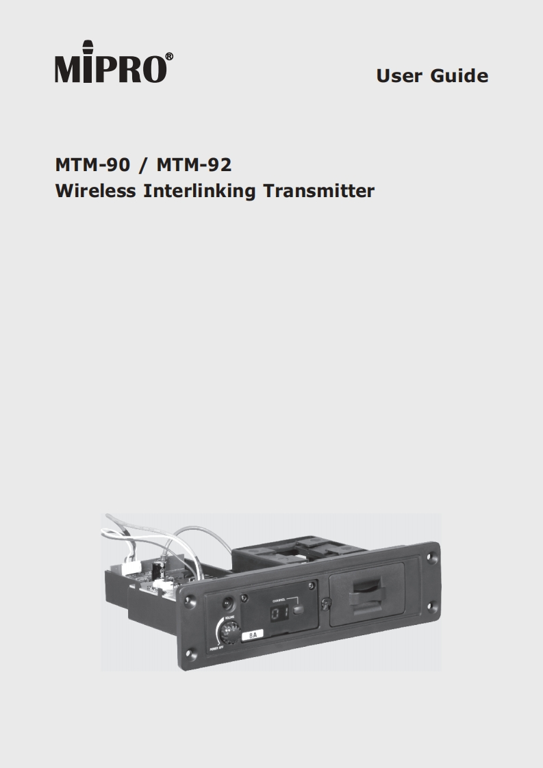 miproMTM90-MTM92操作说明书手册