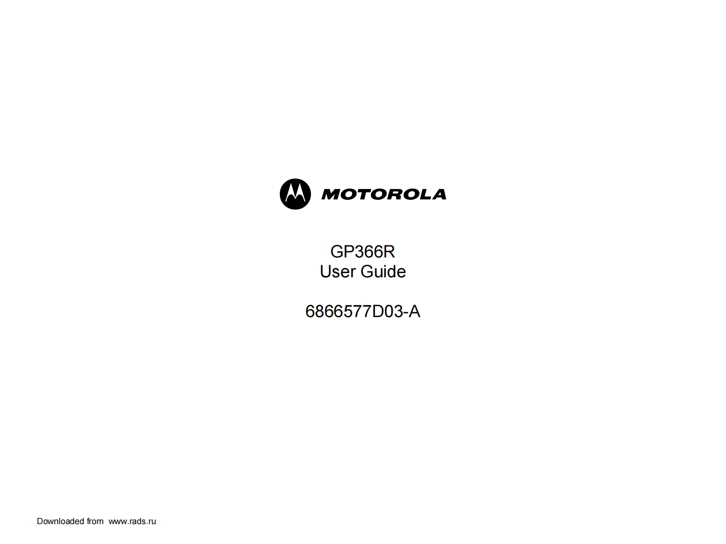 motorola-gp366r操作说明书手册