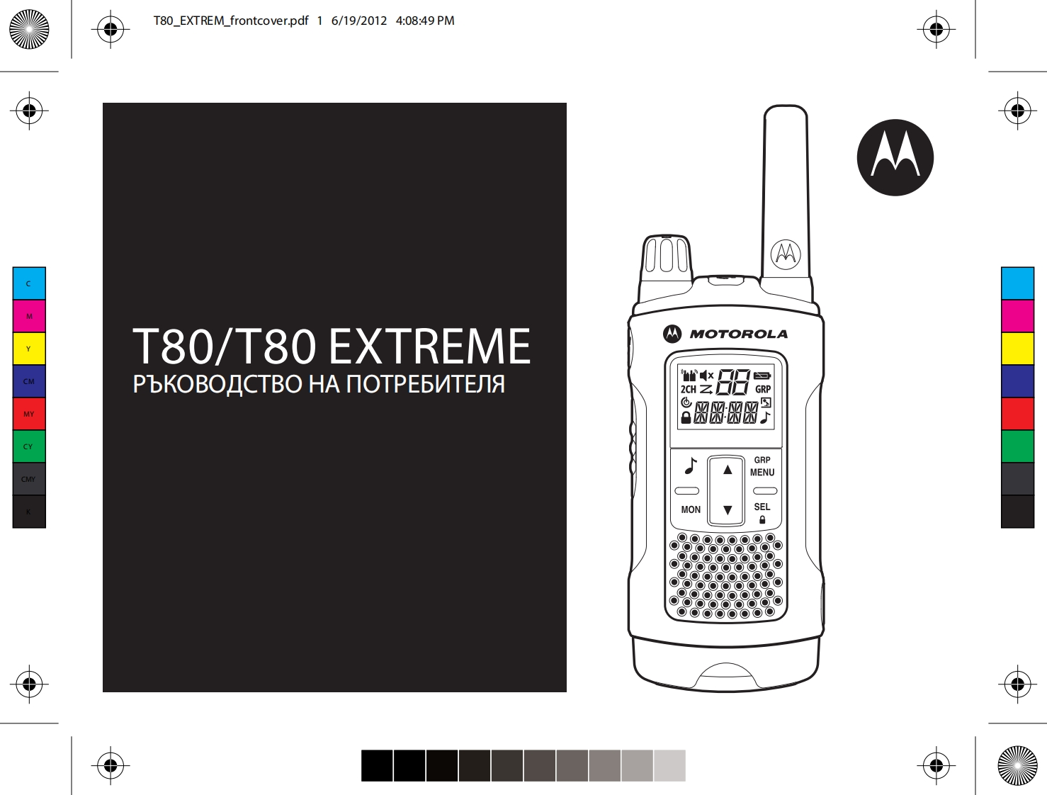 motorola_tlkr_t80_BG_使用说明书手册