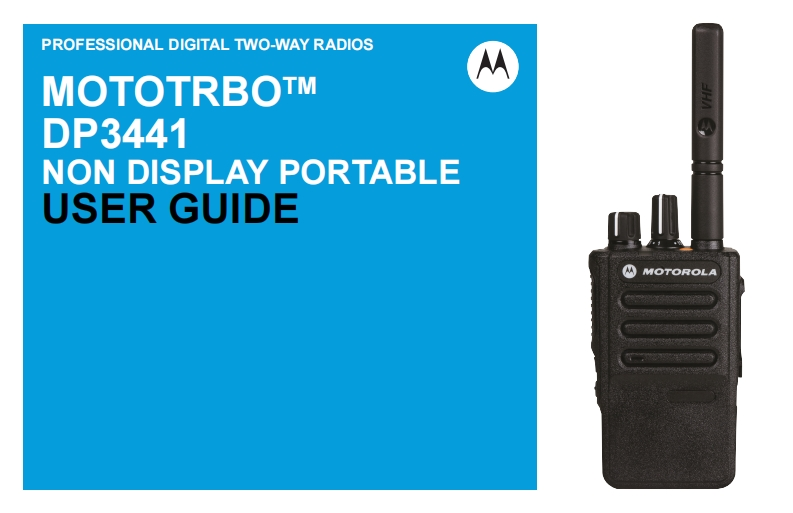 motoroladp3441e_操作说明书手册