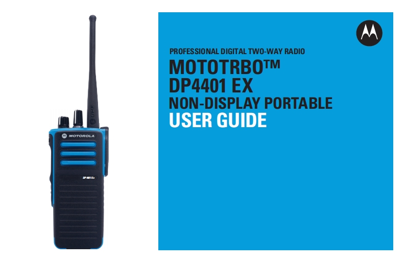 motoroladp4401eatex_操作说明书手册