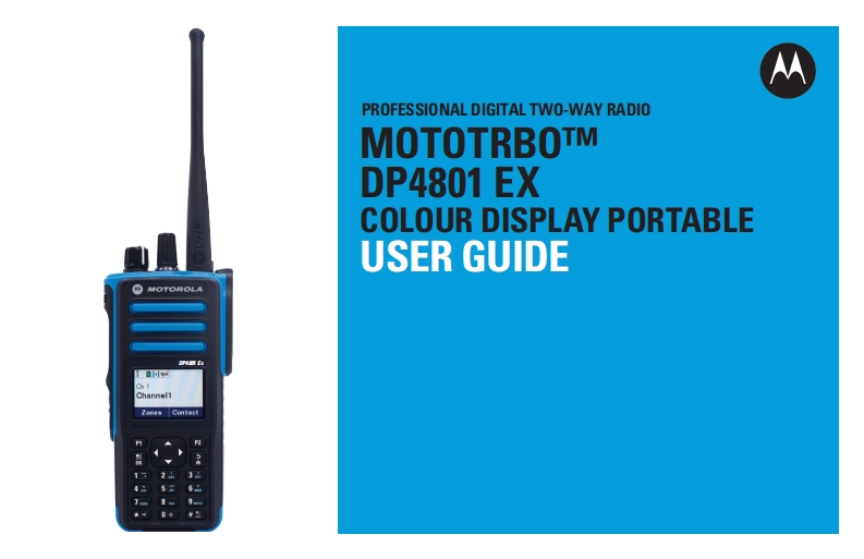 motoroladp4801eatex_操作说明书手册