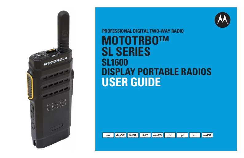 motorolasl1600_操作说明书手册