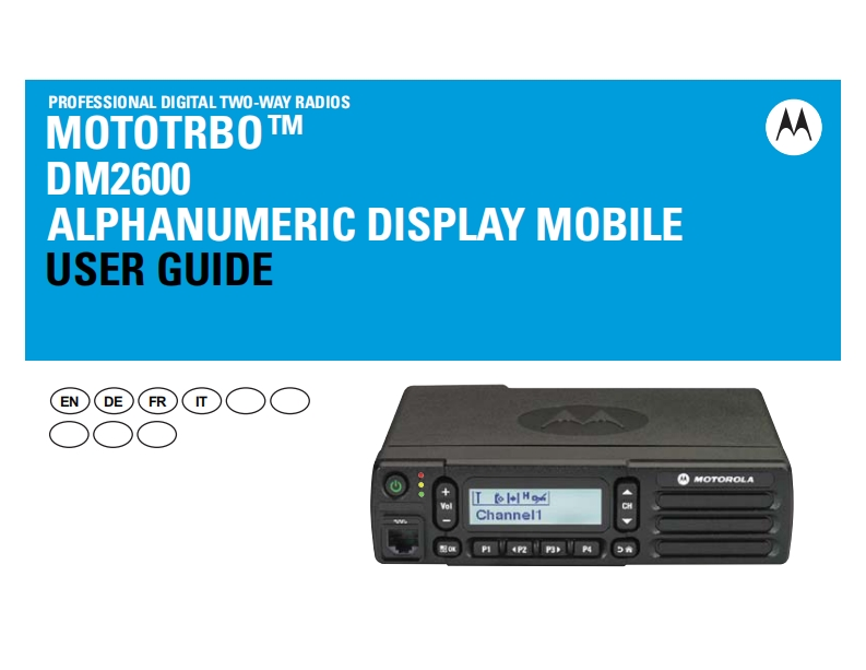 mototrbo-dm2600-user-guide操作说明书手册