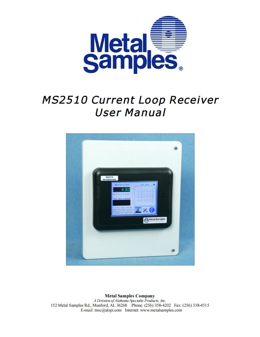 ms2510使用说明书手册