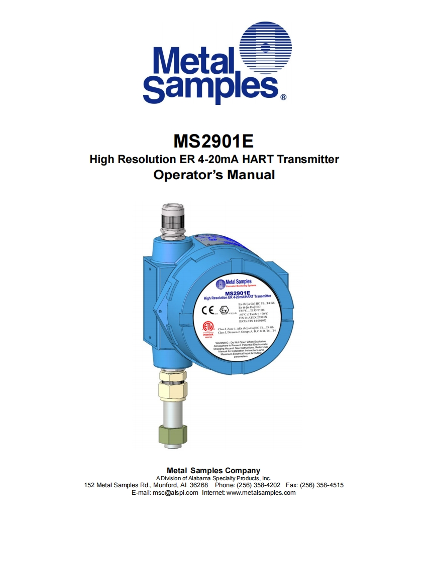ms2901E使用说明书手册