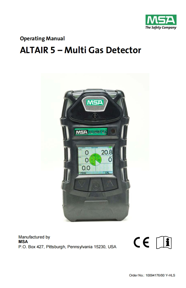 msa-altair-5_调试手册说明书指南