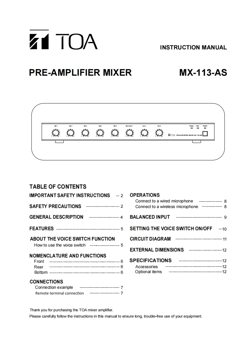 mx-113-pre-amplifier-mixer-使用说明书手册
