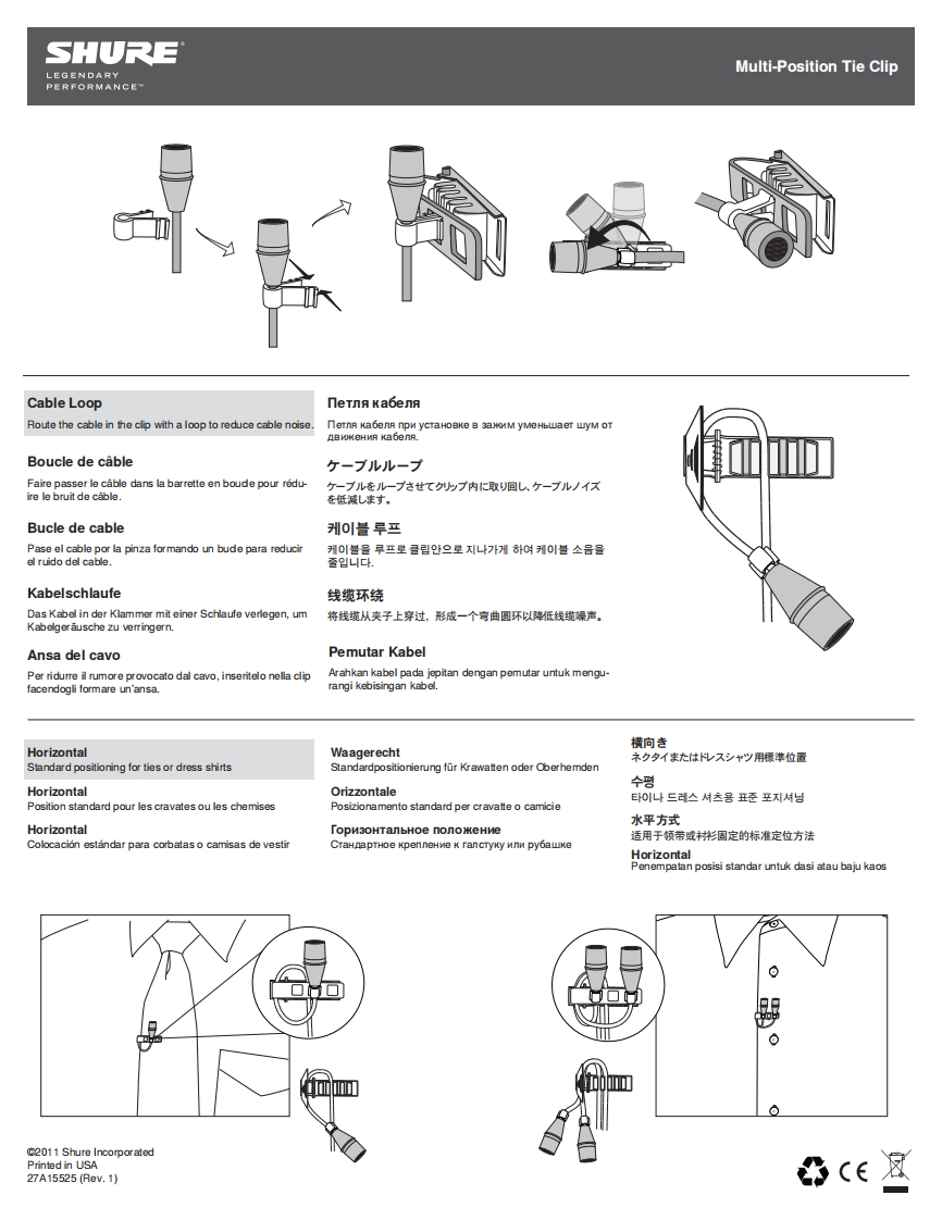 mx150_user操作说明书手册