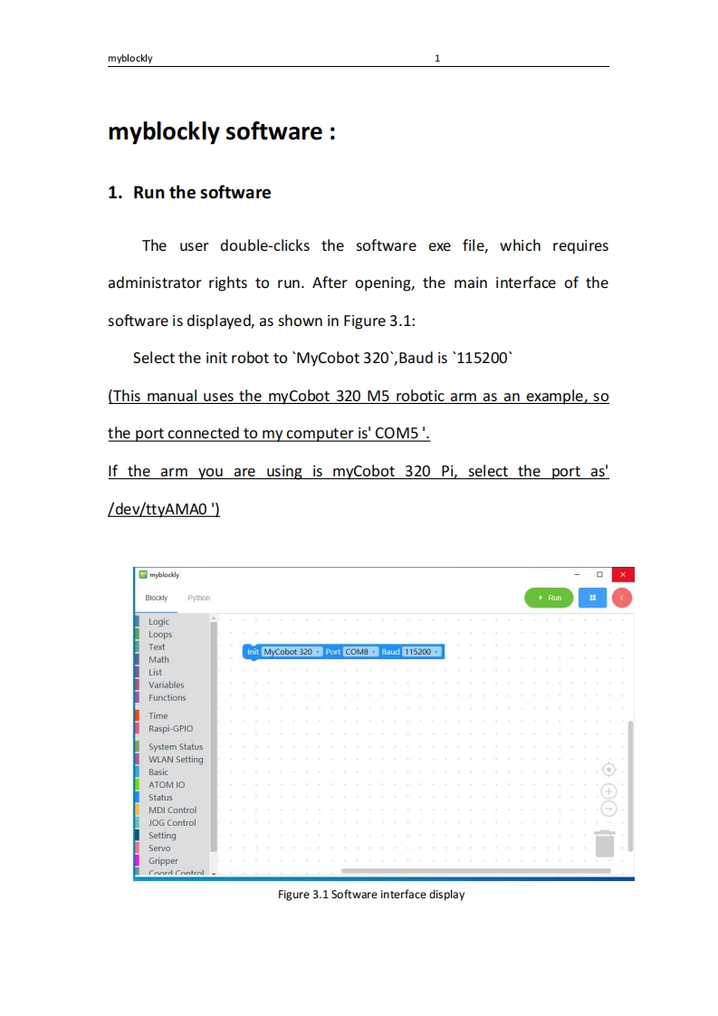 myblockly使用说明书-en