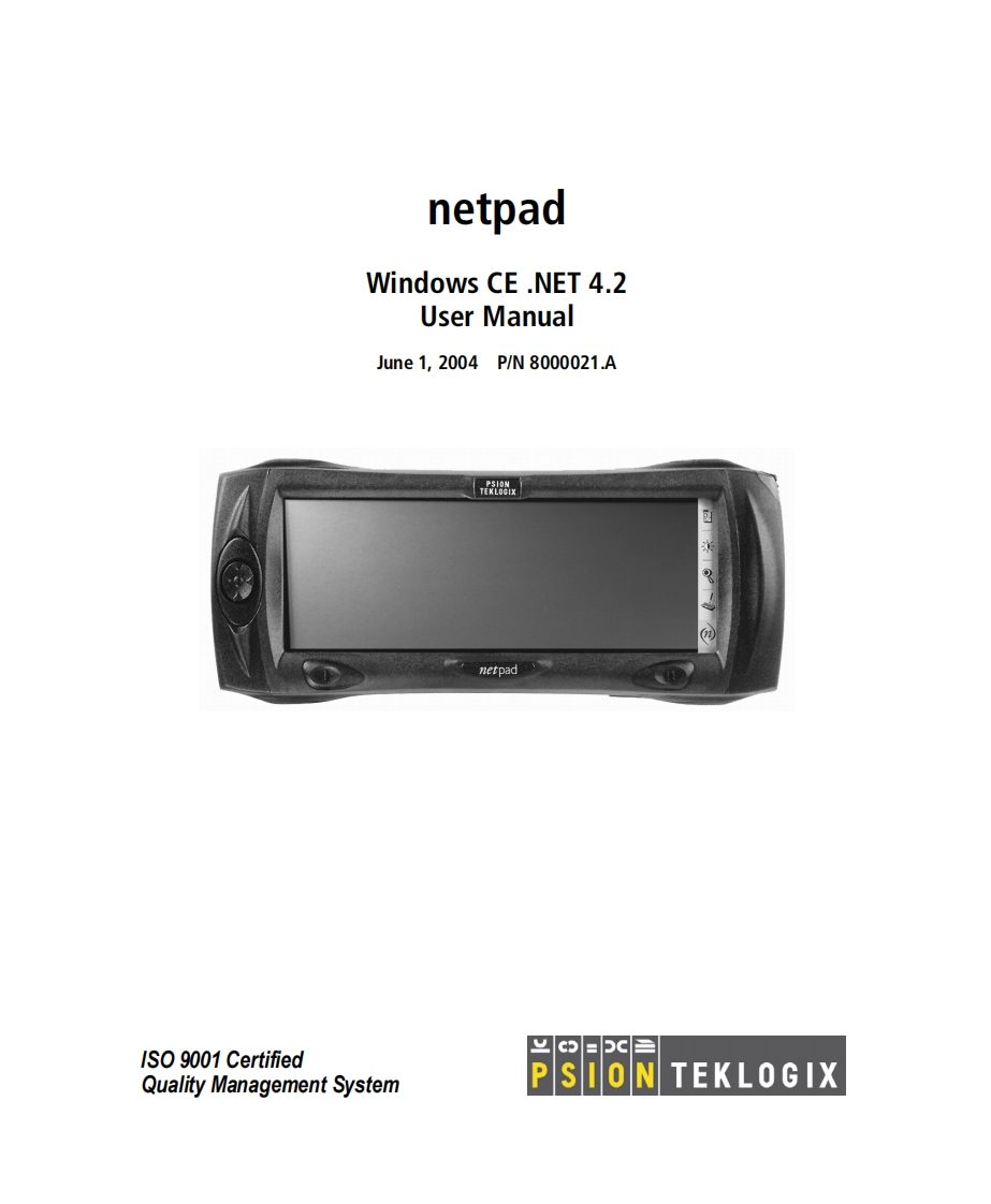 netpad_5510_user_manual操作说明书手册