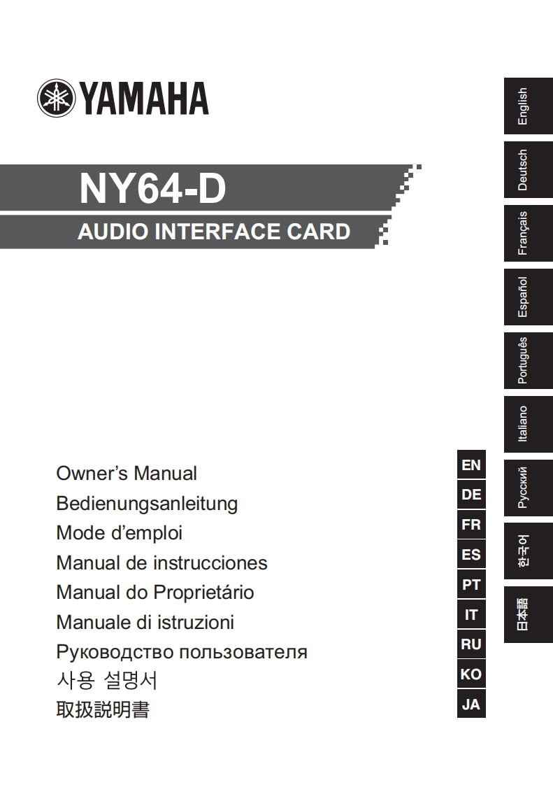 ny64d_en_使用说明书手册_a0
