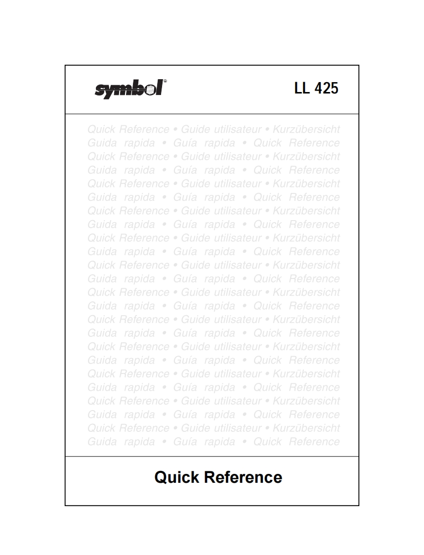 omnilink_ll-425_user_manual操作说明书手册