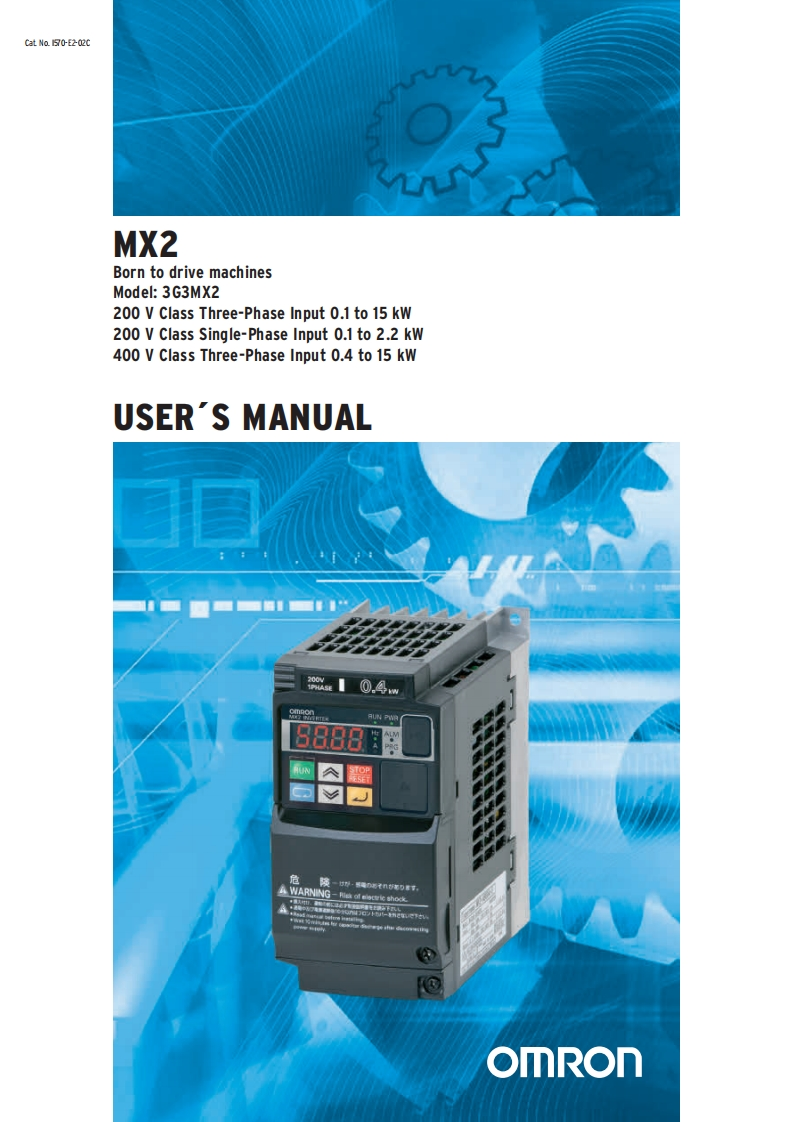 omron_i570_mx2使用说明书手册