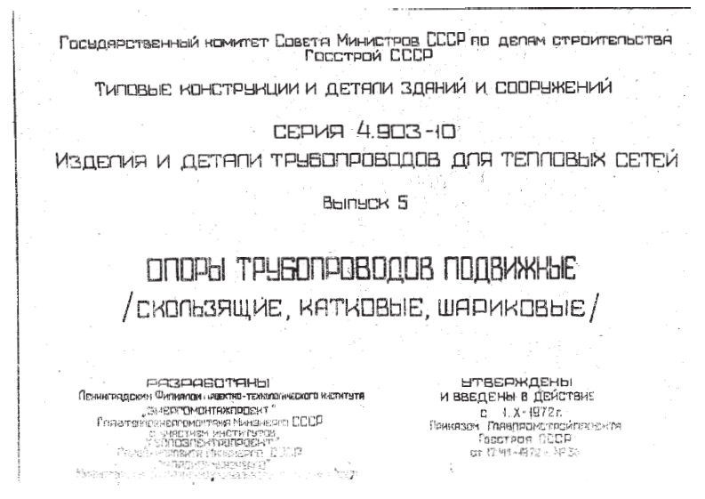 opora-seria-4.903-10-vip.5新质力文库 - 聚焦新质生产力发展的数字化知识库_行业洞察 / 理论成果 / 实践指南免费下载新质力文库