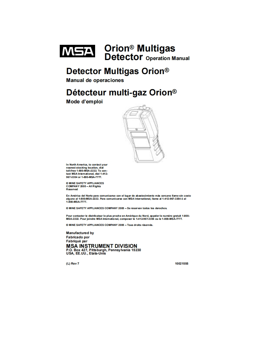 orion-fx-multigas-detector_调试手册说明书指南