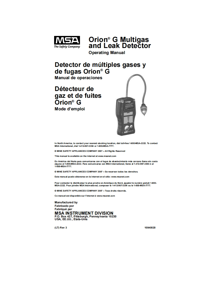 orion-g-multigas-and-leak-detector_调试手册说明书指南