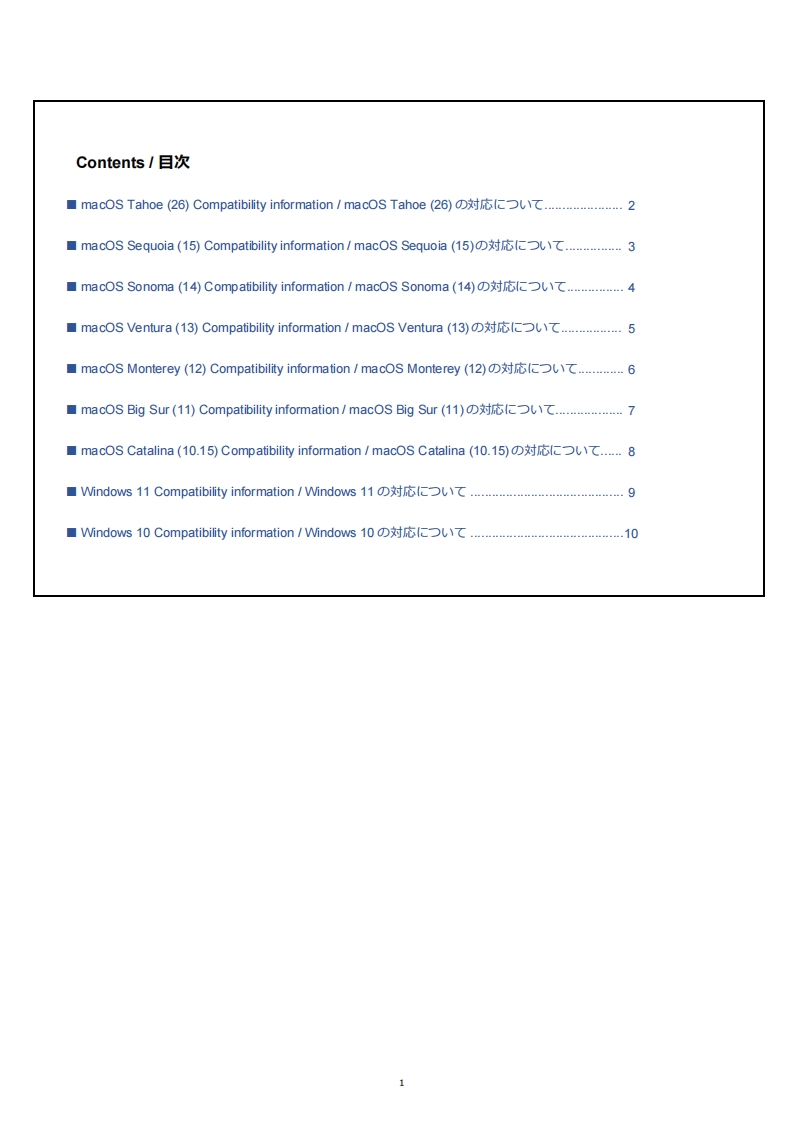pa_os_mac_windows_c使用说明书手册patibility_202509
