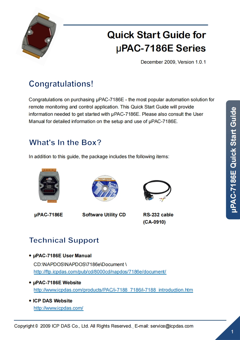 pac7186e_用户操作说明书手册_英语_v1.0.1