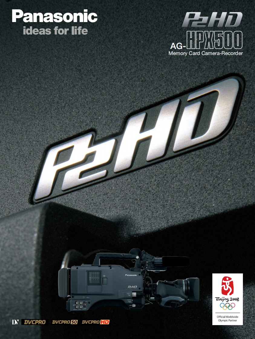 panasonic_AG-HPX500_b使用说明书手册