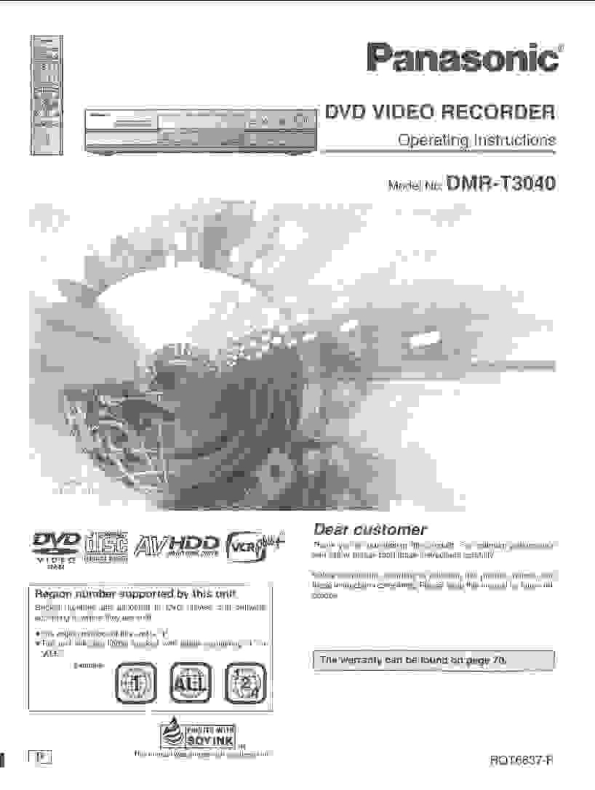 panasonic_DMRT3040使用说明书手册