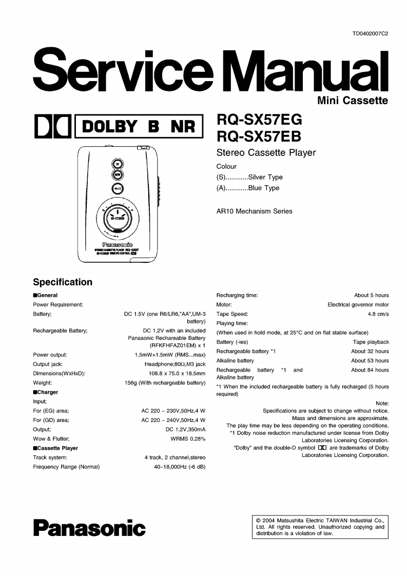 panasonic_rq-sx57eg_rq-sx57eb_td0402007c2