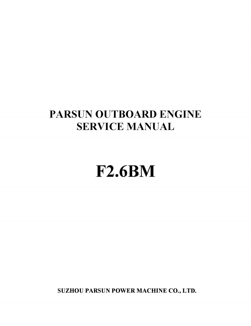 parsunF2.6fullversion发动机维修手册